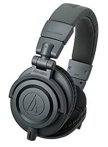 Audio-Technica ATH-M50x Limited Edition Matte-Gray